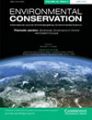 link to journal